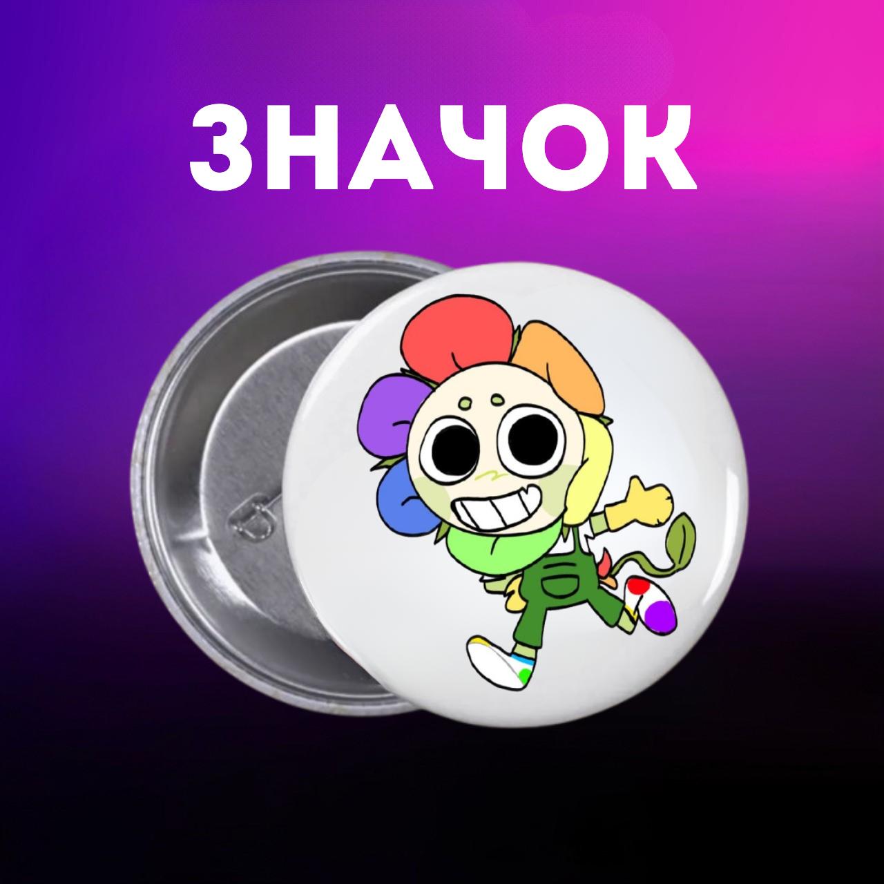 

Значек В Мире Дэнди (Денди) Roblox Dandy s World на булавке на рюкзак 55 мм 1 шт 44 різнокольоровий