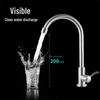 Jinghuan Stainless Steel Single Cold Faucet