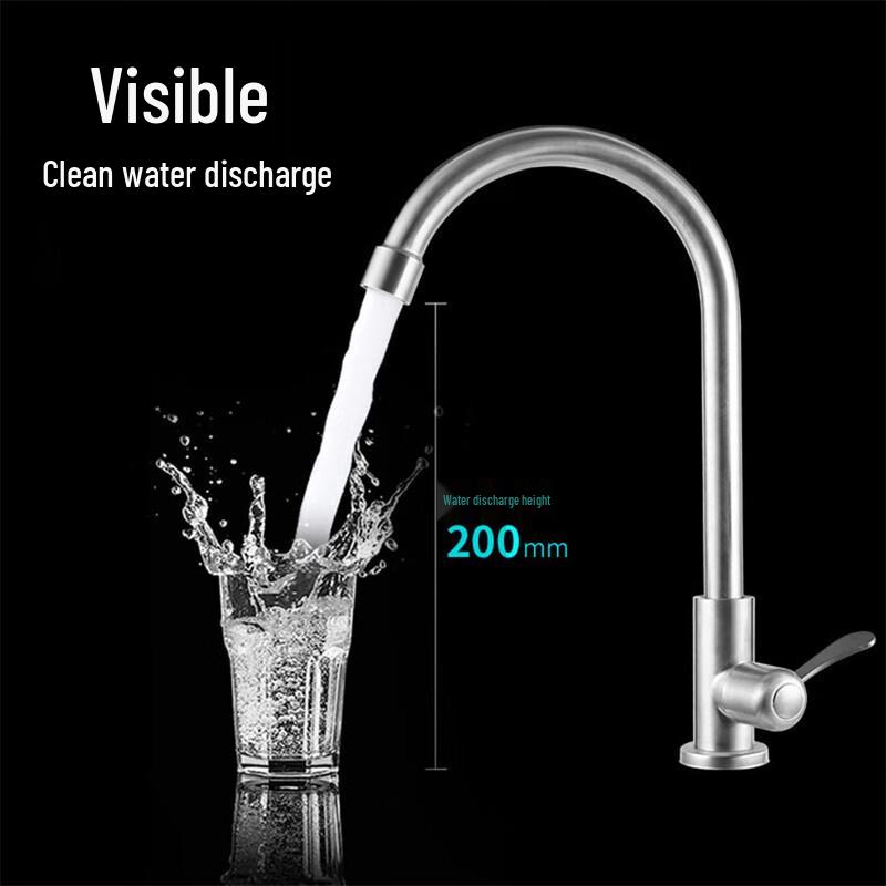 Jinghuan Stainless Steel Single Cold Faucet
