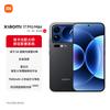 Xiaomi 17 Pro Max 5G Smartphone (CN version)