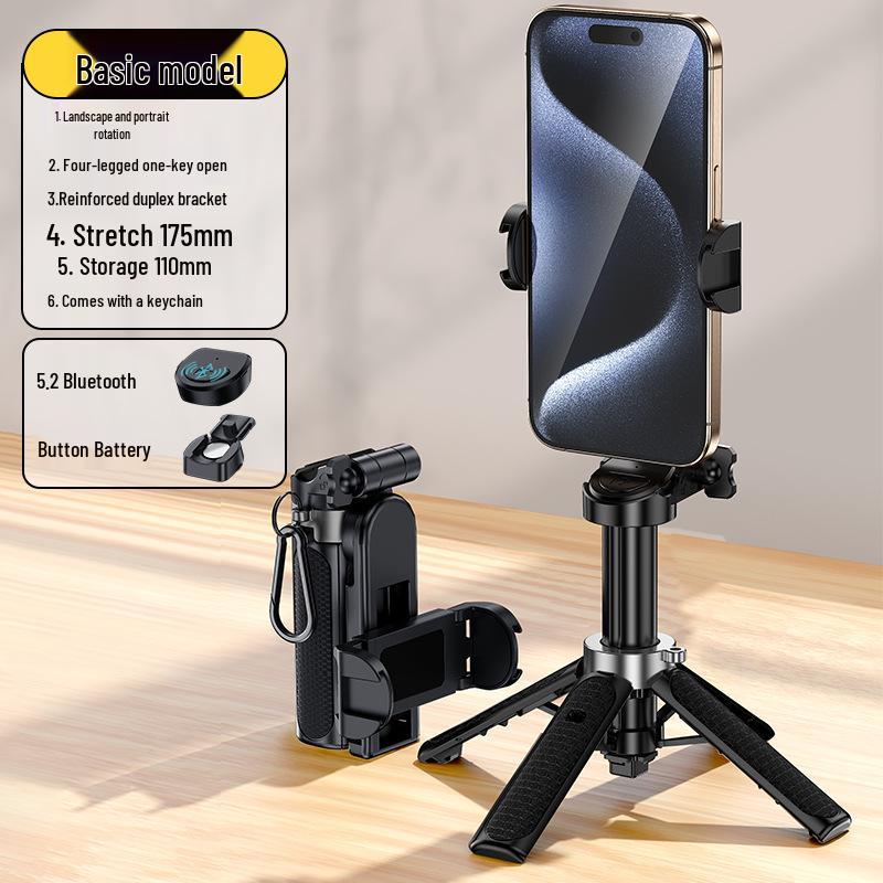 Compact Bluetooth Selfie Stick & Tripod with Four Legs for Portable Photography and Live Streaming