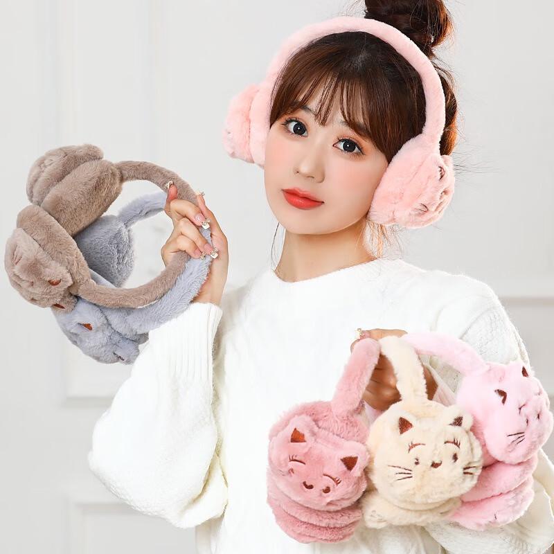 

Women s Cute Cat Winter Earmuffs