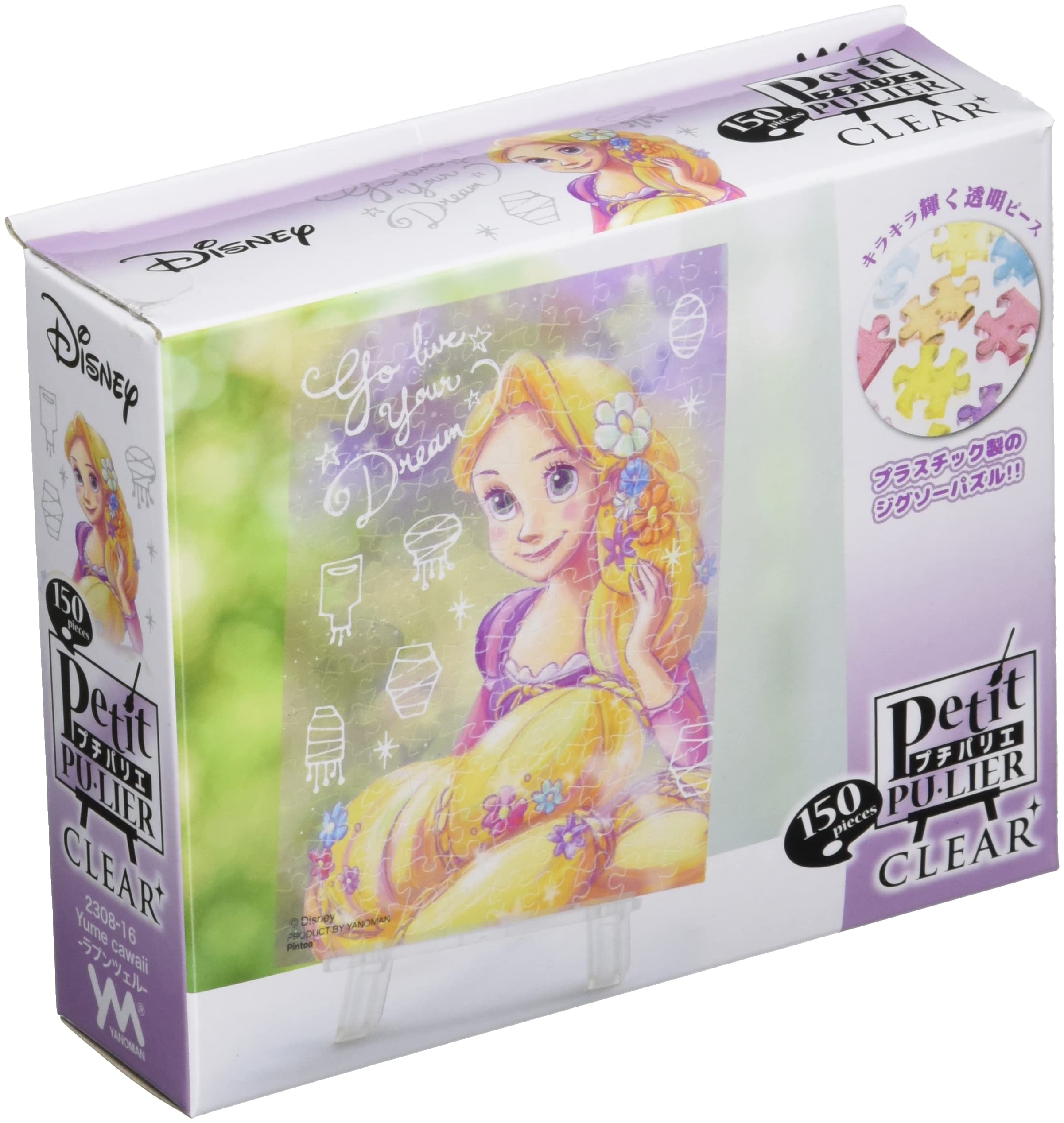 

150-piece Jigsaw Puzzle Disney Yume cawaii - Rapunzel [Petit Paris Clear]