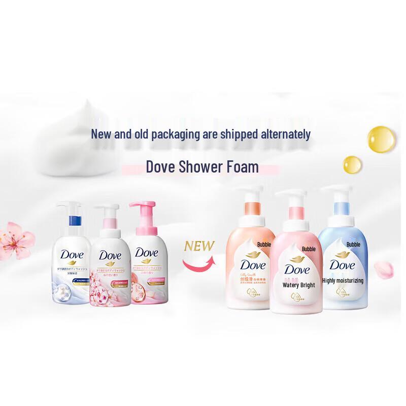 Dove Cherry Blossom Bath Foam