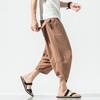Harajuku Casual Wide Leg Harem Pants Men 2024 Summer Cotton Baggy Pants Striped Calf Length Trousers