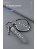 Jetour Dasheng Key Case: 22 Model-Compatible Anti-Lost Car Remote Shell Pendant for Men