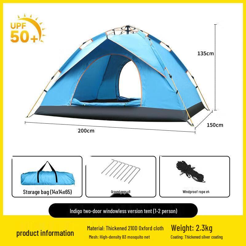 Палатка для кемпинга JINGRUIXIANG