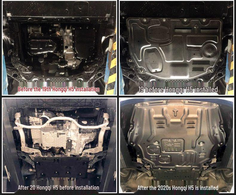 Hongqi HS5 Engine & Gearbox Underbody Protection for H5, H9, H7, HS7, and EQM5 Chassis Armor Modification