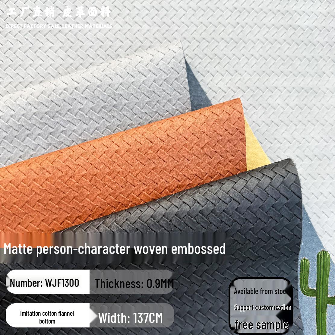 1.0MM Matte Herringbone Embossed Leather for Luggage, Shoes, Handbags, Sofas, Furniture, and Outdoor. Black