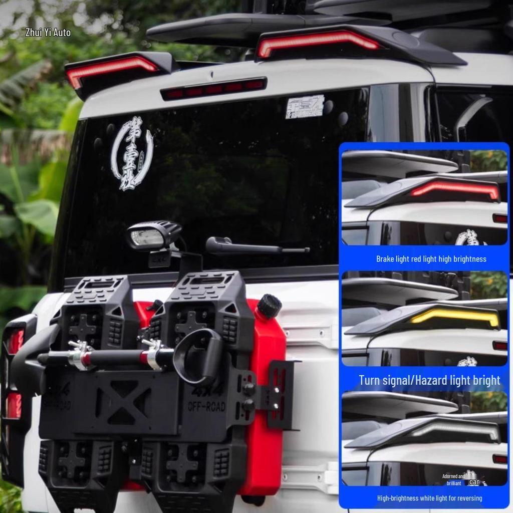 BJ40 Tank 300 Wrangler Off-Road Tail Wing with Flowing Lights Exterior Decoration