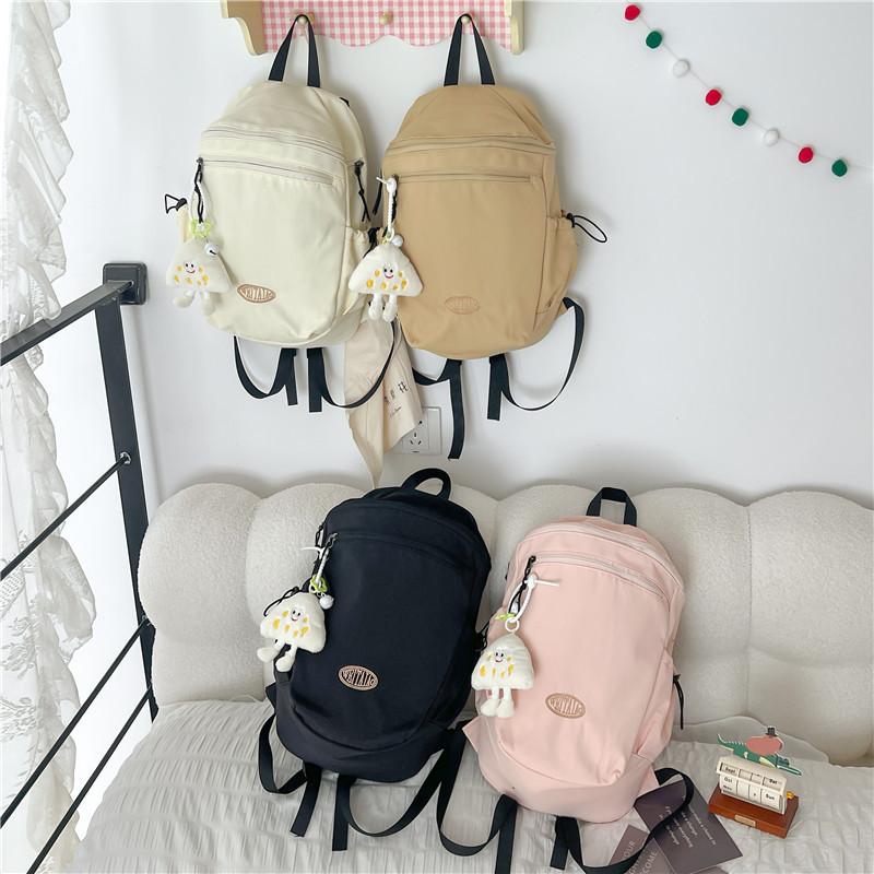 Stylish and simple backpack Student schoolbag New casual cycling backpack