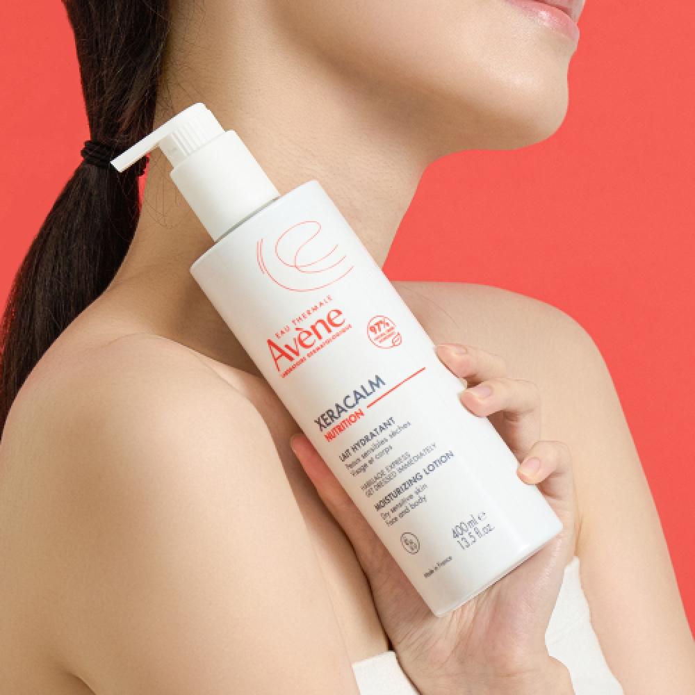 Avene Geracam Nutrition Moisturizing Lotion 400ml