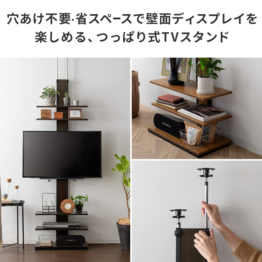 Air Rhizome TV Wall TV Compatible with No Drilling TV White X White Stand, Rack, 32-50 Inches, Required, Wall-mounted Stand, MOLLY,