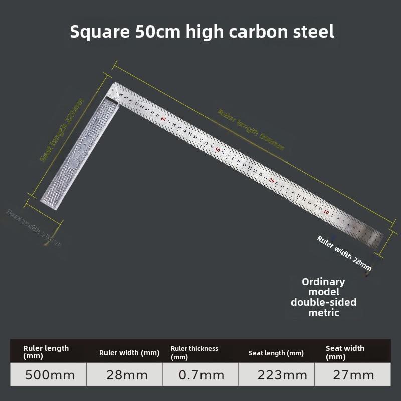 

Кутник з нержавіючої сталі 90° L-подібний для деревообробки 50CM carbon steel square
