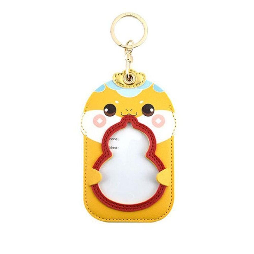 

Cartoon Card Holder PU Leather Car Keychain Portable Name Badge Holder New Year