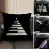 Music Piano Keyboard Cushion Cover Natural Linen Organic Fabric DoubleSided Printing Sofa Home Decor Breathable
