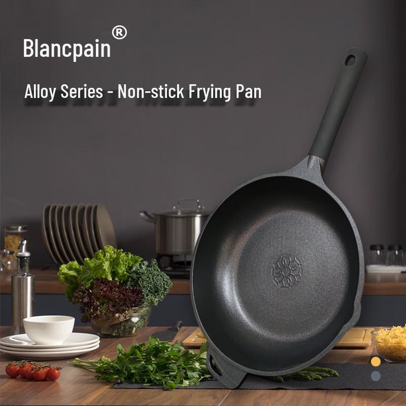 Blancpain Alloy Series Fry Pan