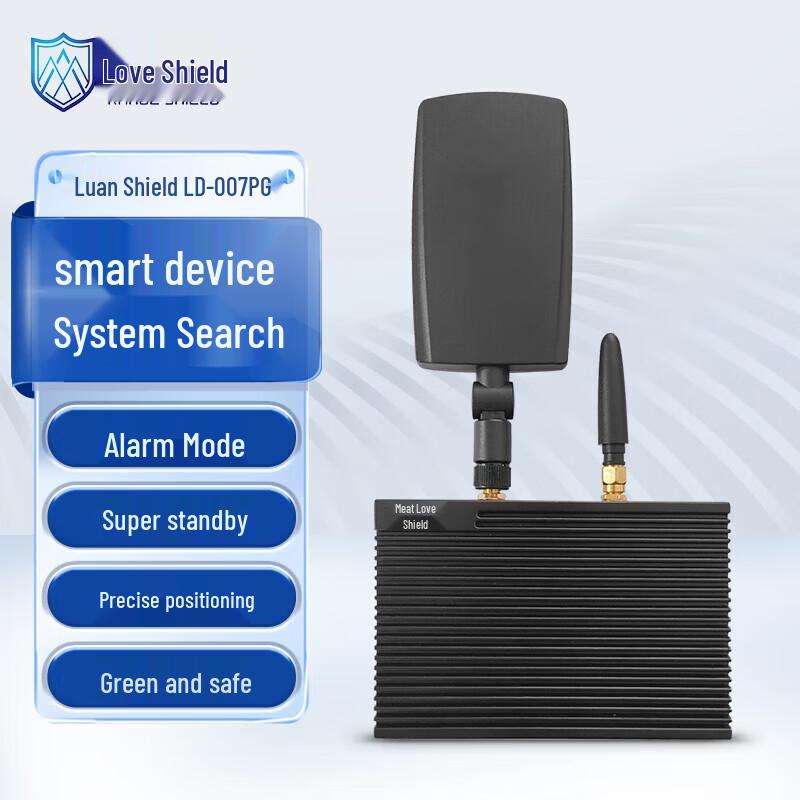 Range Shield LD-007PG Portable Signal Detector