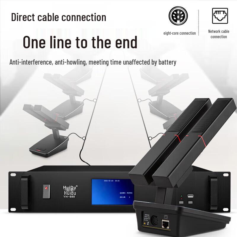 HuiDu YH-890 Professional Wired Gooseneck Conference Microphone (CN Version)