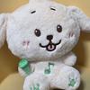 NCT Wish Wish Bakery 30cm Giant Wish Doll Sitting Retriever