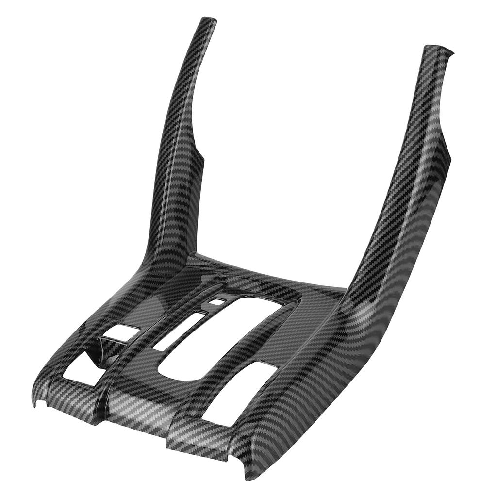 Gear Panel Trim Frame Stylish Int ior Decoration Fit for 2016+(Carbon )