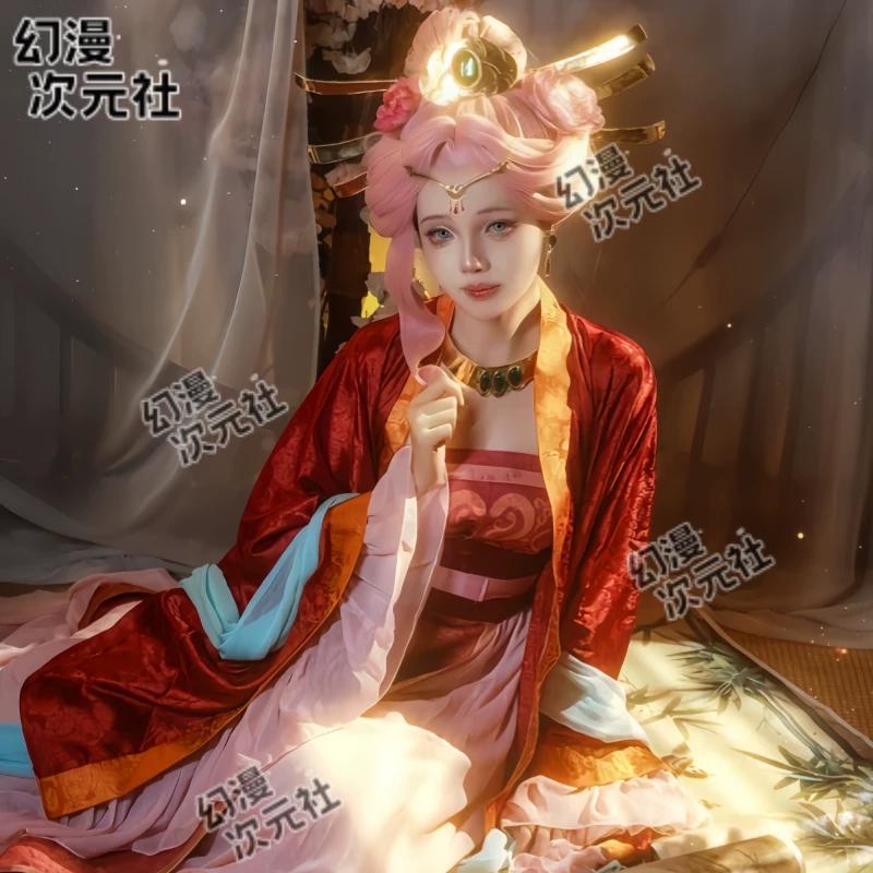 The Apothecary Diaries Cosplay Costume Yuye Gyokuyou Disguise for Women Dress Traditional Ancient