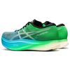 ASICS Metaspeed Sky+ 'Black New Leaf' Sneakers 1013A115-001