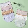 LANGSHA Women's Pure Cotton 7-Pack Weekday Briefs