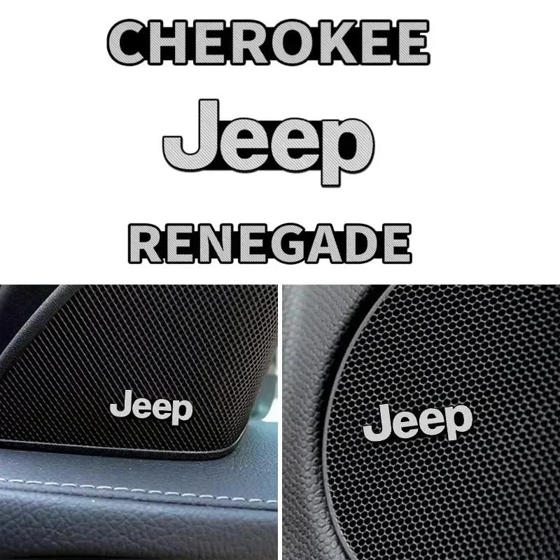Alloy Car Audio Speaker Logo Badge Sound Sticker Accessories for Jeep Wrangler Patriot Grand Cherokee Commander Renegade Compass AMX1