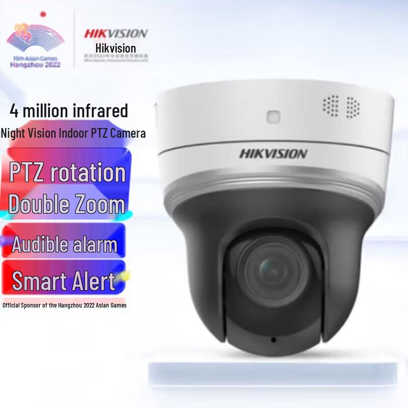 

HIKVISION 4MP Wireless PTZ Security Camera with IR Night Vision