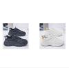 Men's Trendy Spring Mesh Sneakers - Breathable, Thick-Soled, Non-Slip Casual Dad Shoes