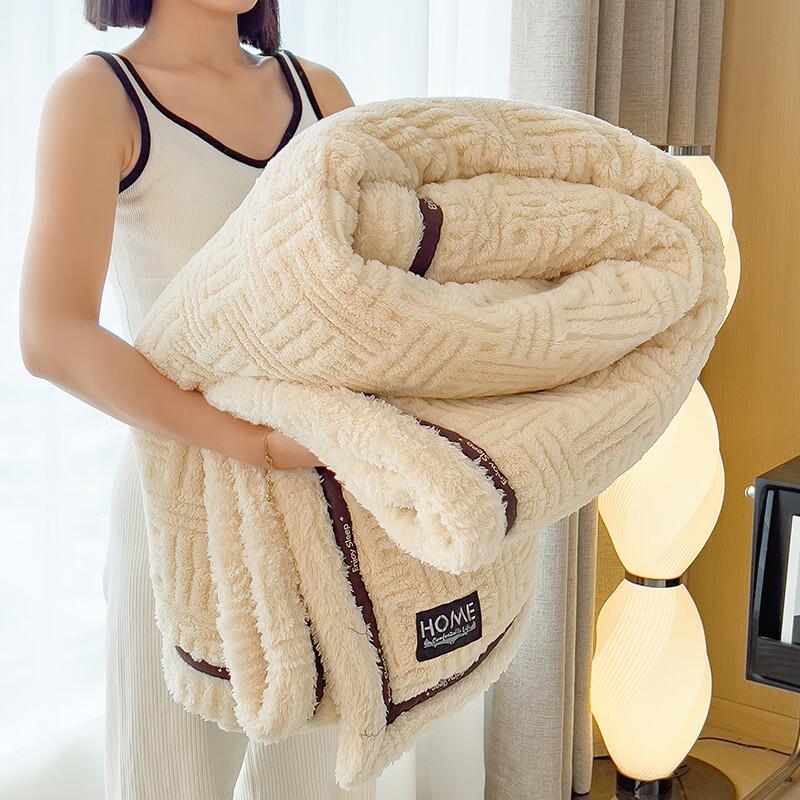 

ZISIZ Plush Winter Sofa Throw & Nap Blanket