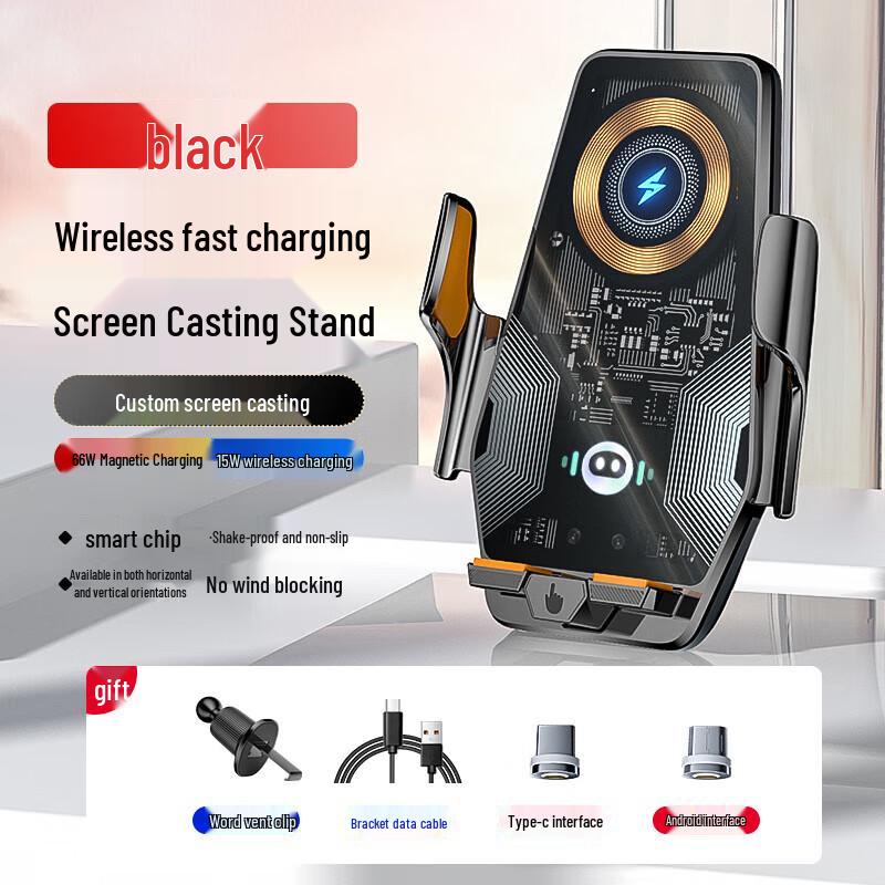 CHEZHENTAN 15W Wireless Charging Car Phone Holder with Infrared Auto-Clamping
