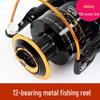 Metal Spinning Sea Rod Fishing Reel for Long Cast and Rock Fishing