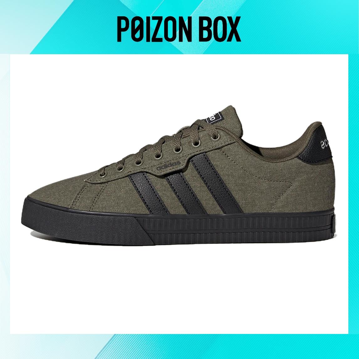 

кроссовки Male adidas neo Daily 3.0 Skate shoes HP6029