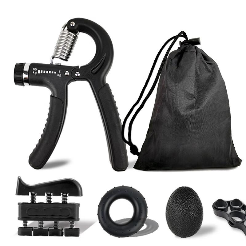 YTYIN Grip Strengthener Combo Set