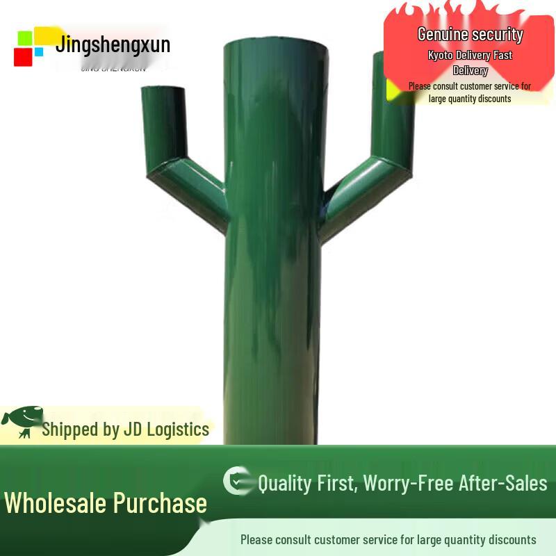 Tactical Training Simulated Iron Tree Stump