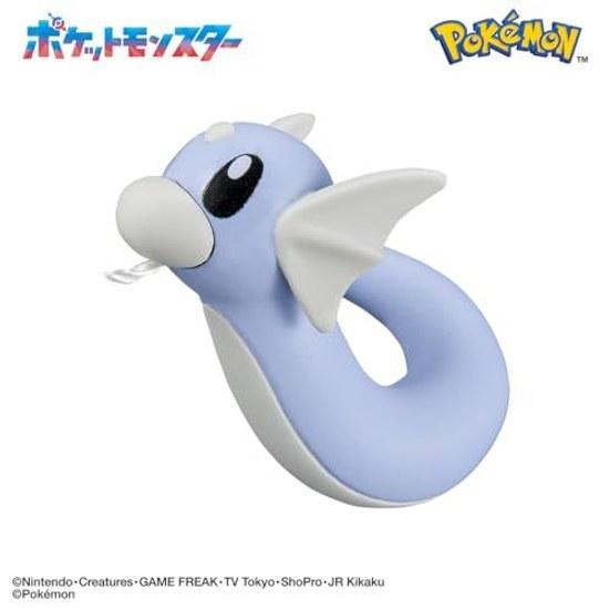 Bandai Bikkura Tamago Bath Pokémon Fishing - Fish Up Waters Edge Recommended Age 3 Years