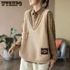 Spring and Autumn New V-neck Loose Casual Sweater Women's Retro Knitted Vest