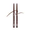 Merzy The First Easydrawing Gel Eyeliner 0.14g