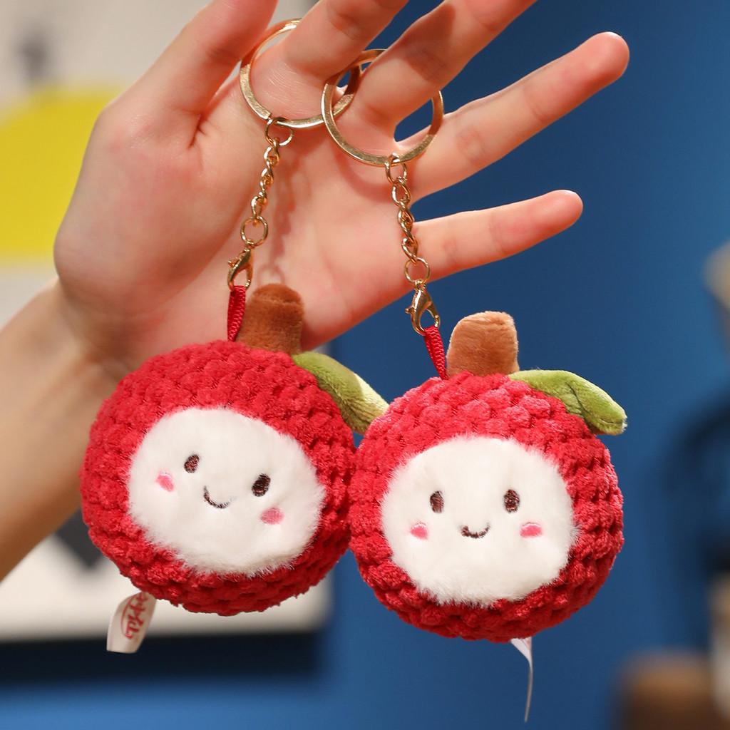 Cartoon Litchi Plush Doll Keychain Bag Pendant For Kids Gifts Accessories And