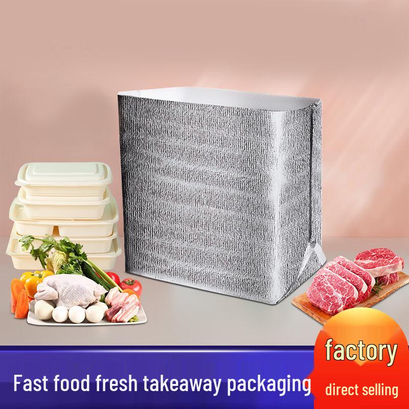 COFLYEE 3mm Aluminum Foil Insulated Cooler Bags (100-Pack)
