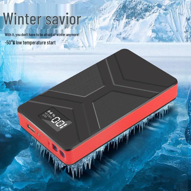 Xinliji 12V Car Emergency Jump Starter CN plug (adapter included)