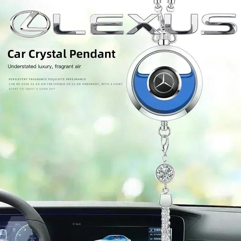 PIG4 Car Perfume Diffuser Pendant Ornaments Auto Aromatherapy For Mercedes Benz AMG W204 W205 W203 W211 W212 W213 W201 W210 W124 W126