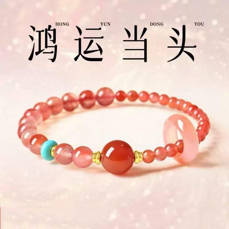 Pulseira de Duplo Anel Nanhong de Carne Inteira da Montanha Putuo Cristal Natural Empilhável Multi-círculo Pulseira de Contas da Sorte Presente para Namorada