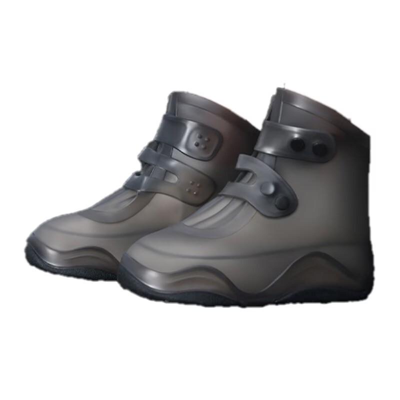 Yuyisi H108 TPE Rain Shoe Covers