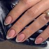 24 Stuks Korte Ronde Franse Tip Press-On Nagels Nude Wit Kunstnagels Draagbare Nagelpads Voor Vrouwen En Meisjes