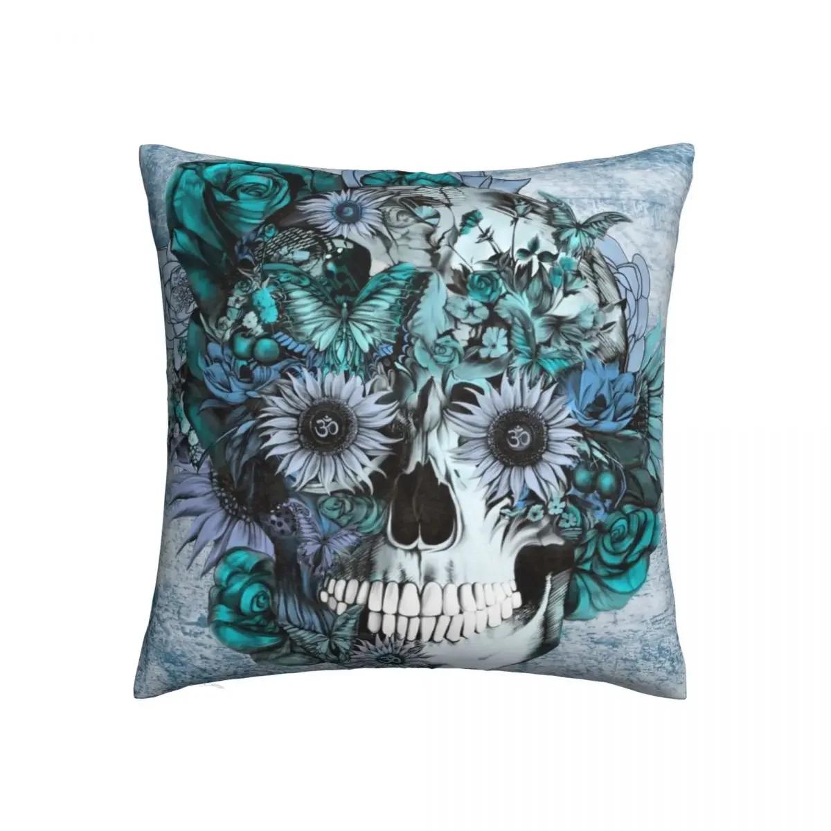 

Синий Гранж Ом Череп Бабочки Наволочка Принт Полиэстер Наволочка Декоративная Наволочка Чехол Автомобиль Молния 66x66cm розовый