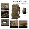 Mardingtop 50L Large Capacity Tactical Backpack with Rain Ideal for and Disaster Features Molle Cover, Camping, Hiking, Survival, Trekking, Travel,
