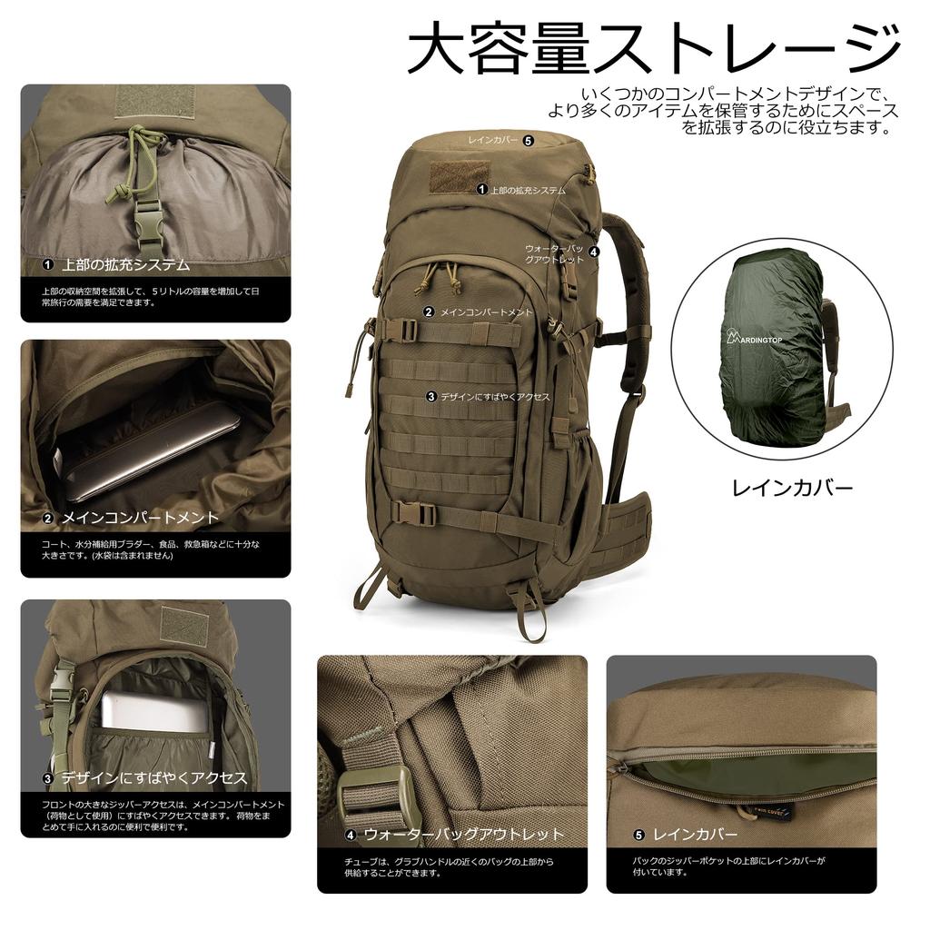 Mardingtop 50L Large Capacity Tactical Backpack with Rain Ideal for and Disaster Features Molle Cover, Camping, Hiking, Survival, Trekking, Travel,